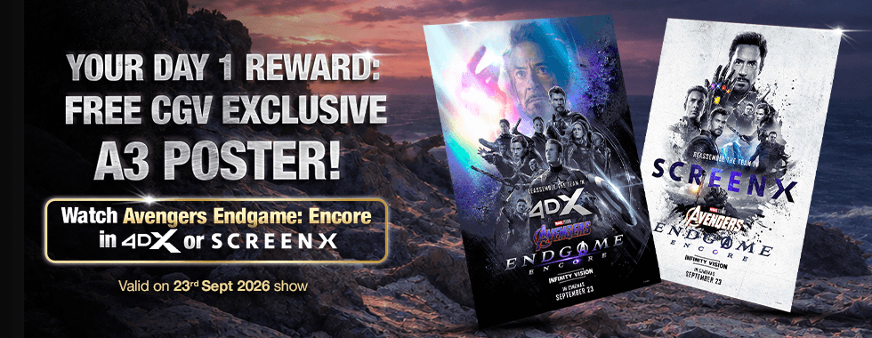 POSTER 4DX / SCREENX AVENGERS ENDGAME: ENCORE