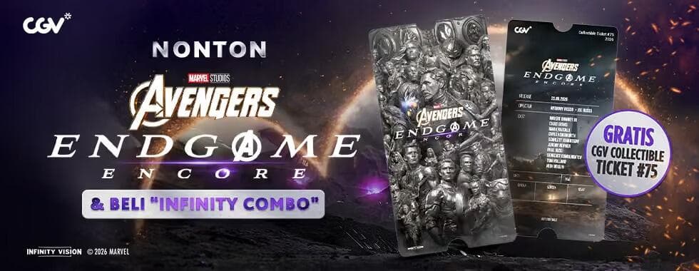Collectible Ticket #75 AVENGERS ENDGAME: ENCORE