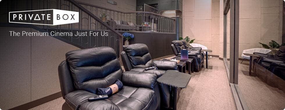 Private Box