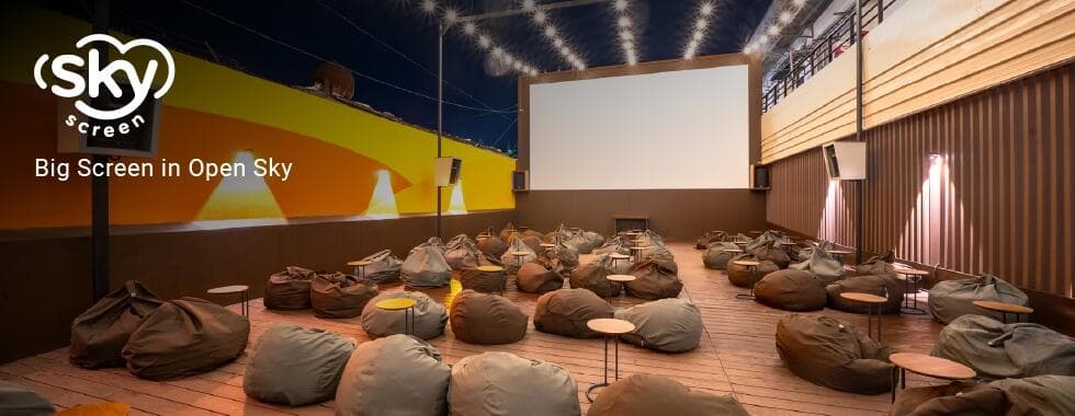 Sky Screen